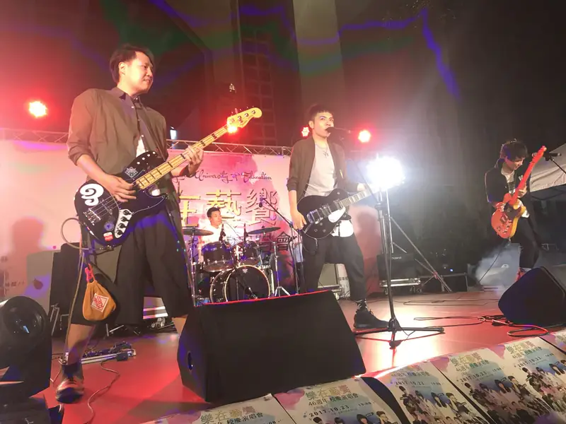 校園音樂祭演出