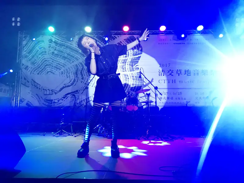 演唱會舞台燈光