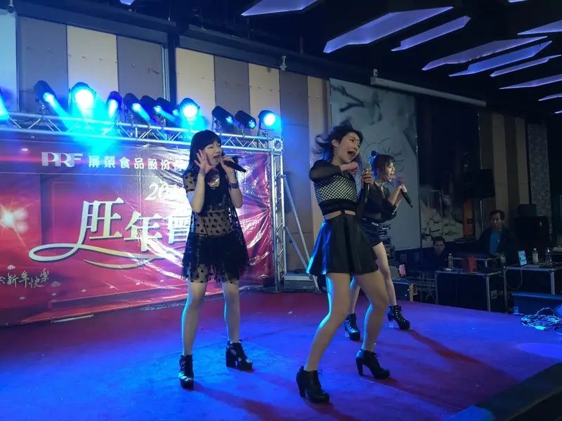 舞台演出
