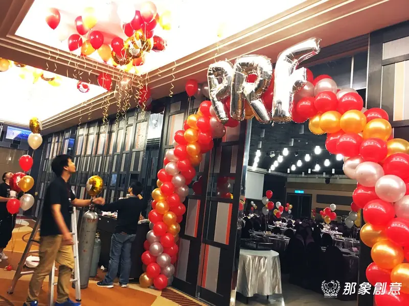 企業晚會場佈