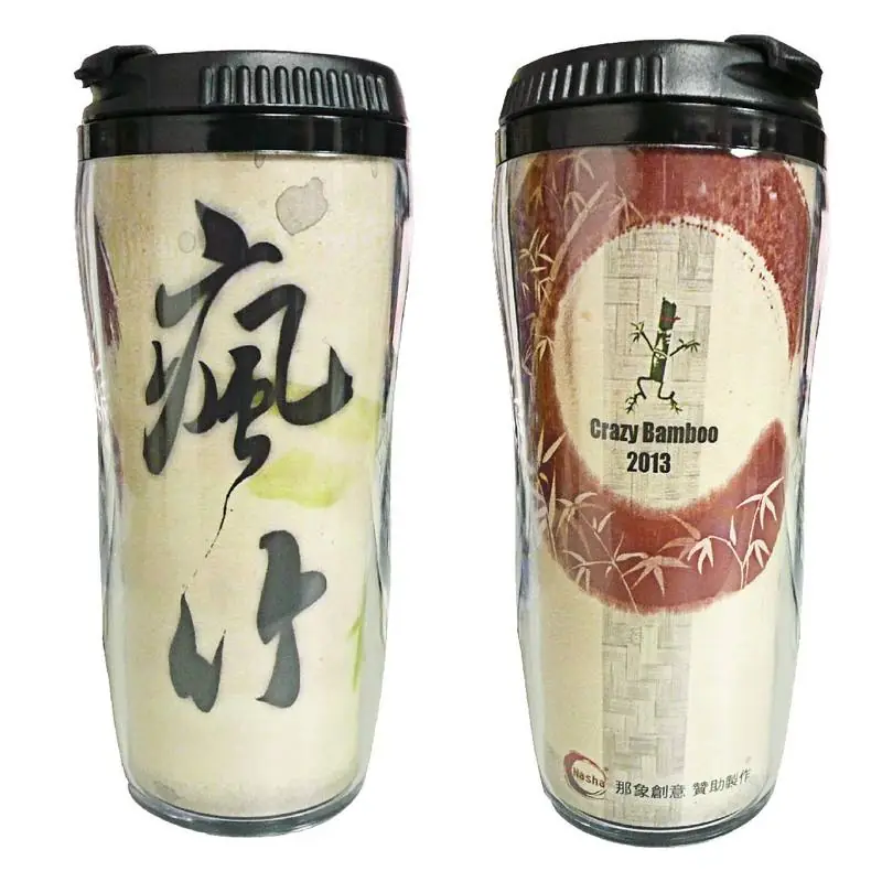 客製隨行杯